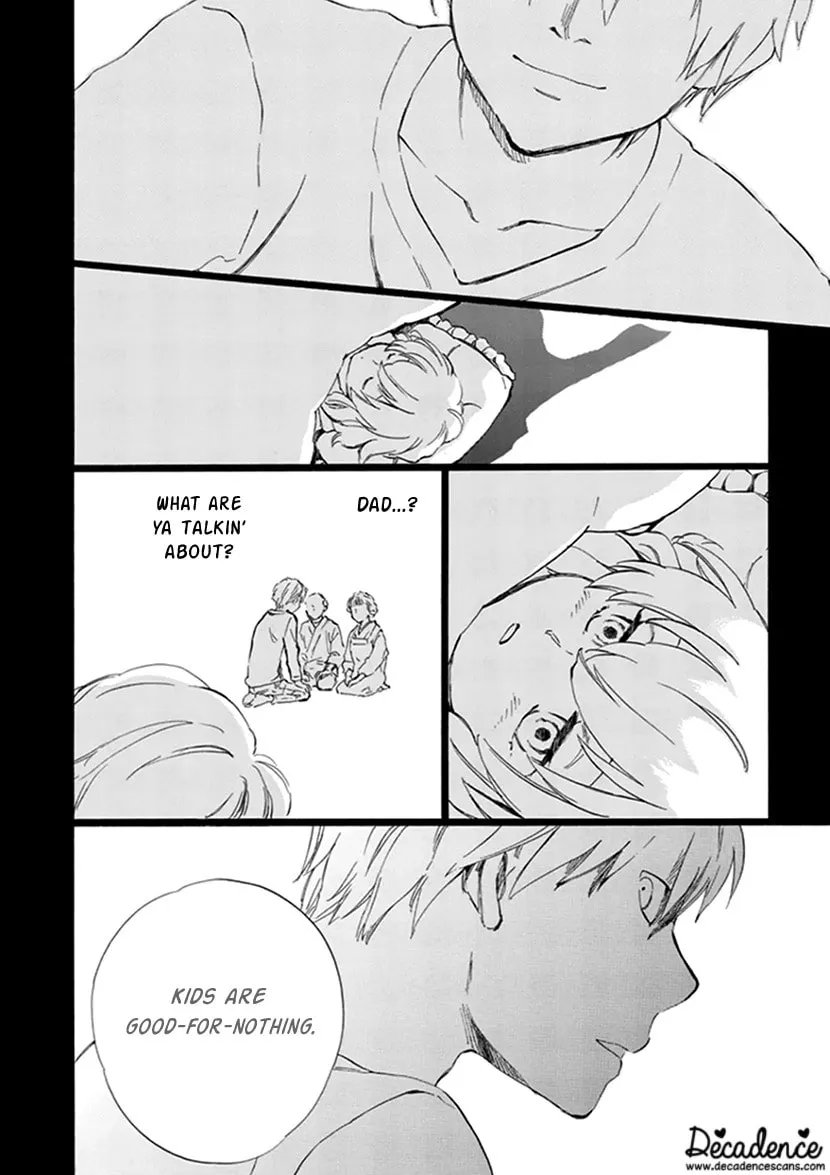 Deaimon Chapter 20 page 22 - 