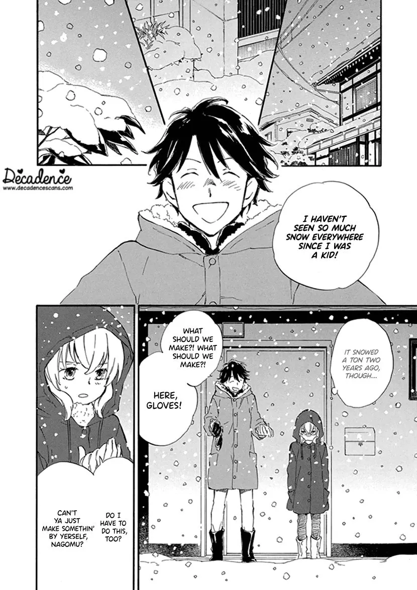 Deaimon Chapter 20 page 26 - 
