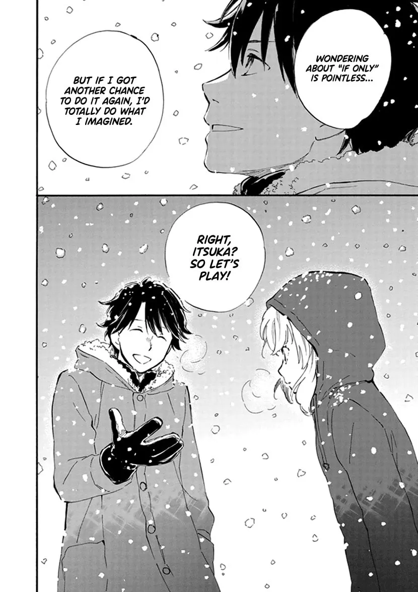 Deaimon Chapter 20 page 28 - 