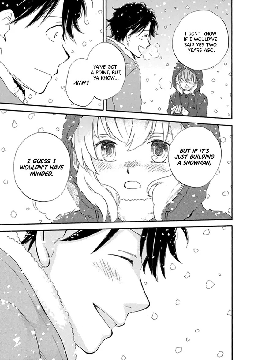 Deaimon Chapter 20 page 29 - 