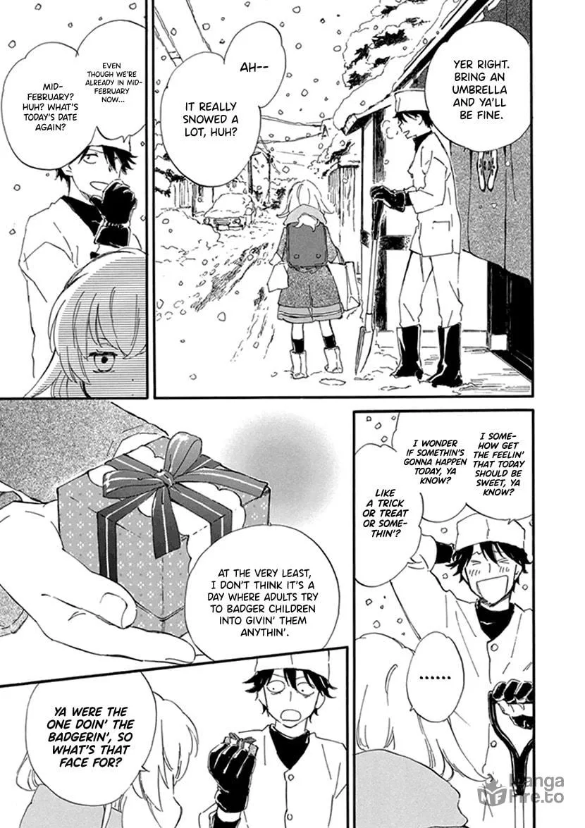 Deaimon Chapter 20 page 33 - 
