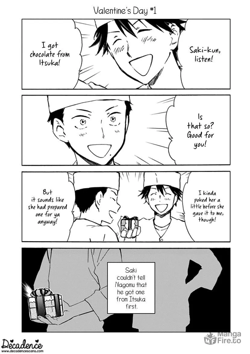 Deaimon Chapter 20 page 36 - 
