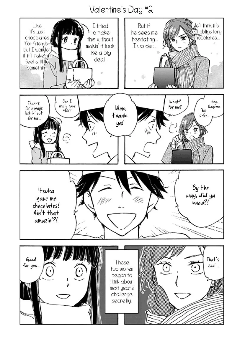 Deaimon Chapter 20 page 37 - 