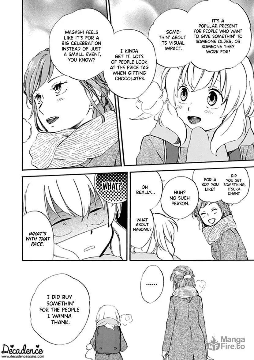 Deaimon Chapter 20 page 10 - 