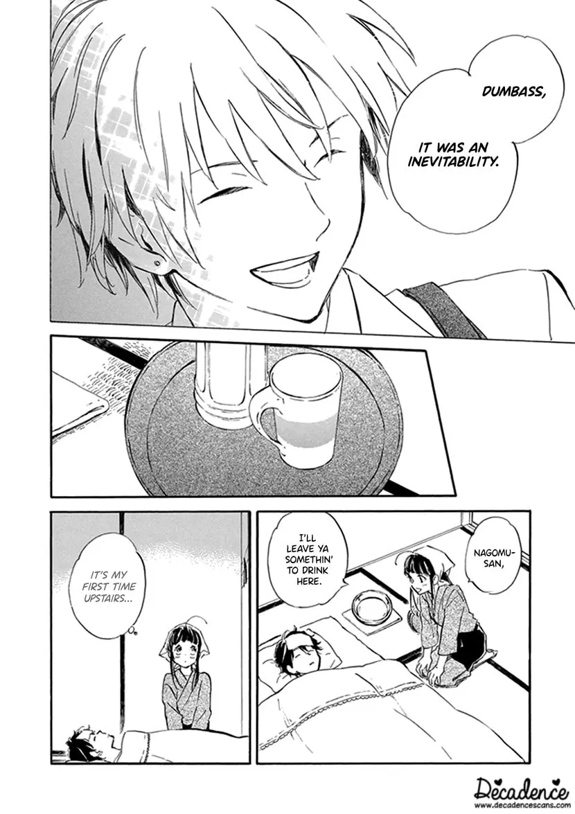 Read Deaimon chapter 21 image 13 on Lezhin