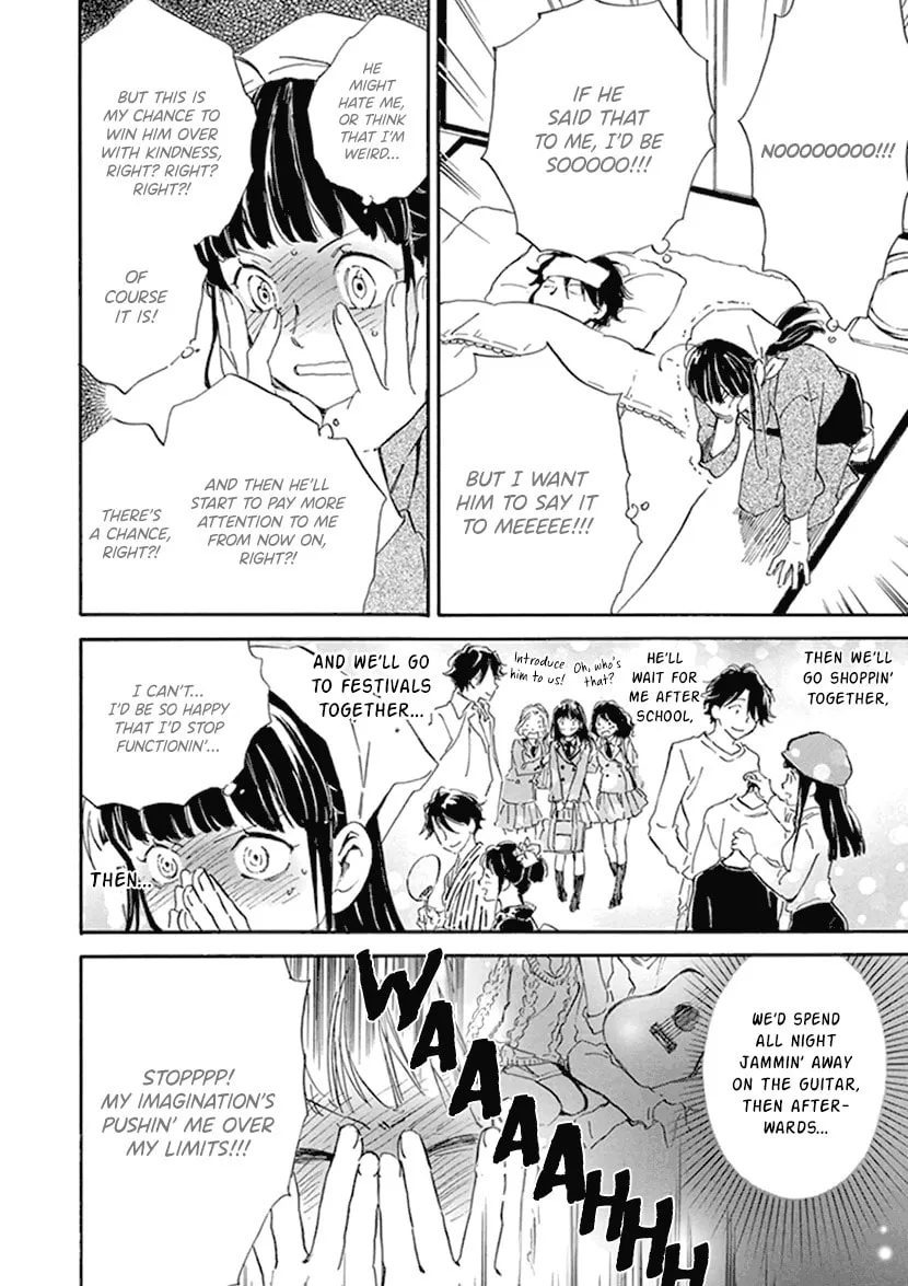 Read Deaimon chapter 21 image 15 on Lezhin