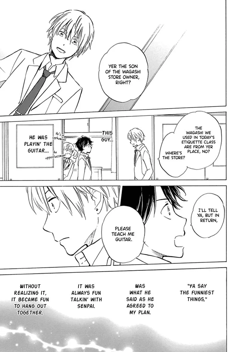 Read Deaimon chapter 21 image 18 on Lezhin