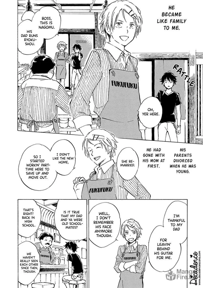 Read Deaimon chapter 21 image 19 on Lezhin