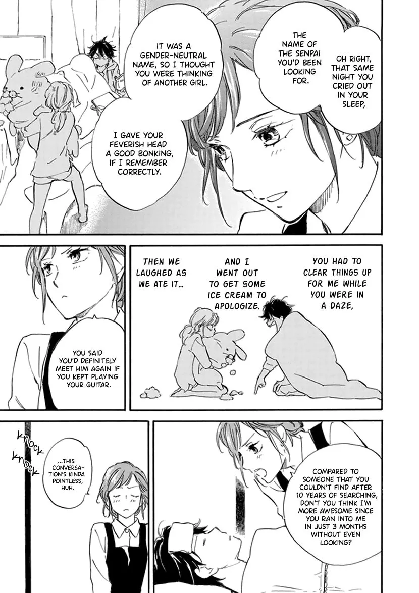 Read Deaimon chapter 21 image 22 on Lezhin