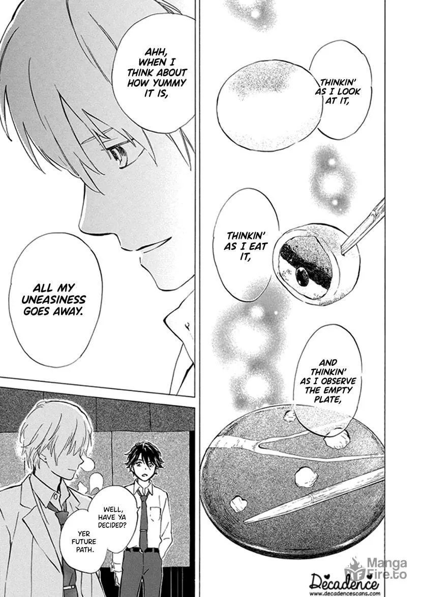 Read Deaimon chapter 21 image 24 on Lezhin