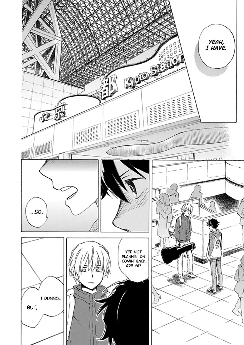Read Deaimon chapter 21 image 25 on Lezhin