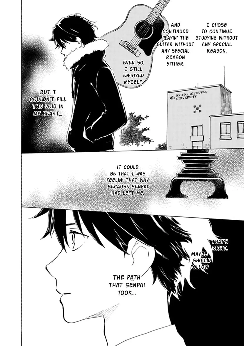 Read Deaimon chapter 21 image 27 on Lezhin