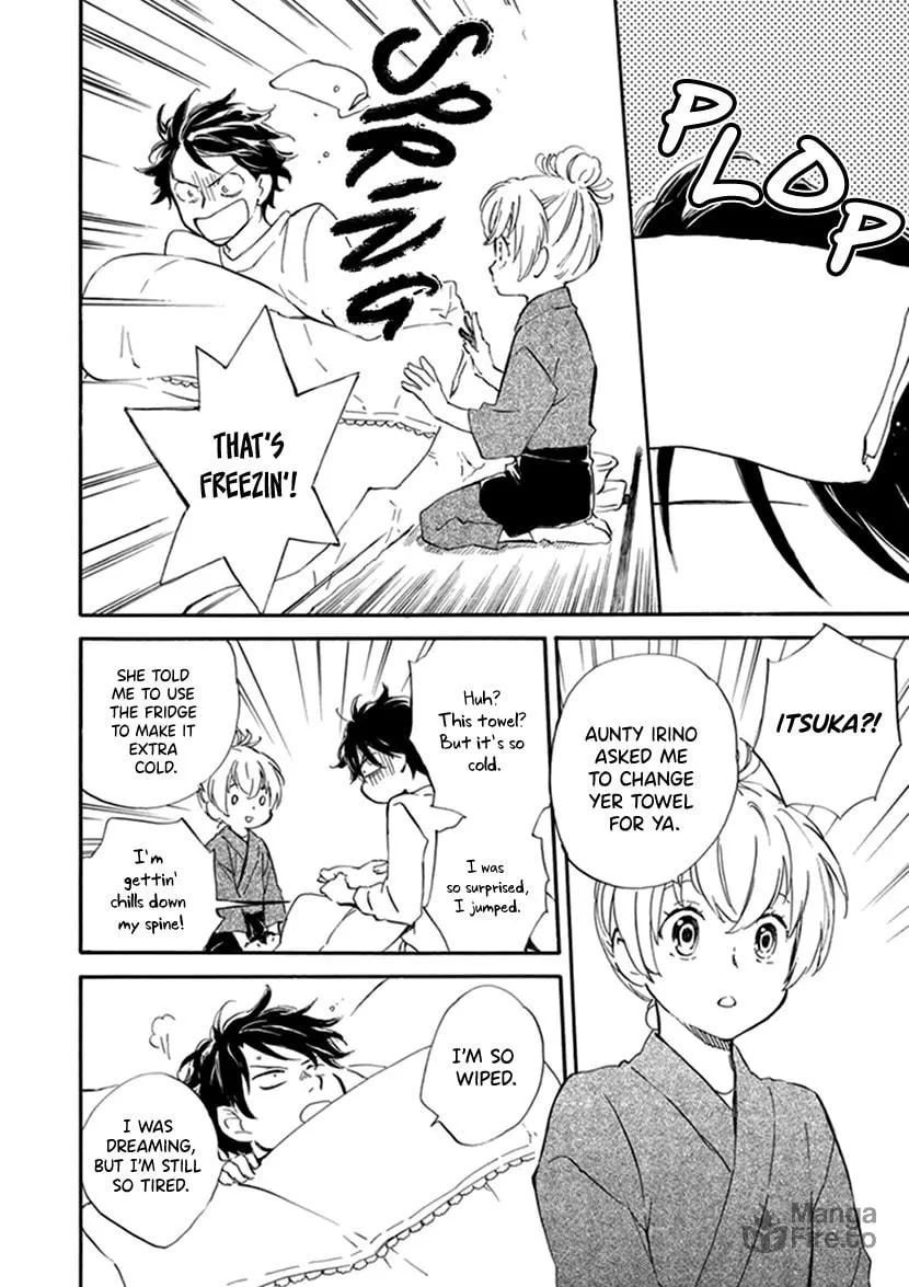 Read Deaimon chapter 21 image 29 on Lezhin