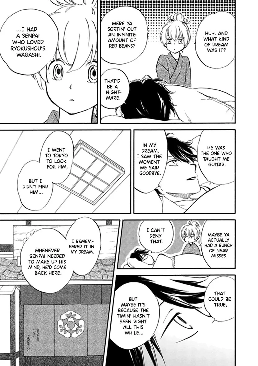 Read Deaimon chapter 21 image 30 on Lezhin