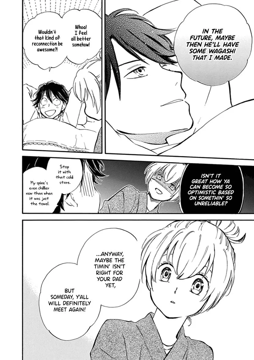 Read Deaimon chapter 21 image 31 on Lezhin