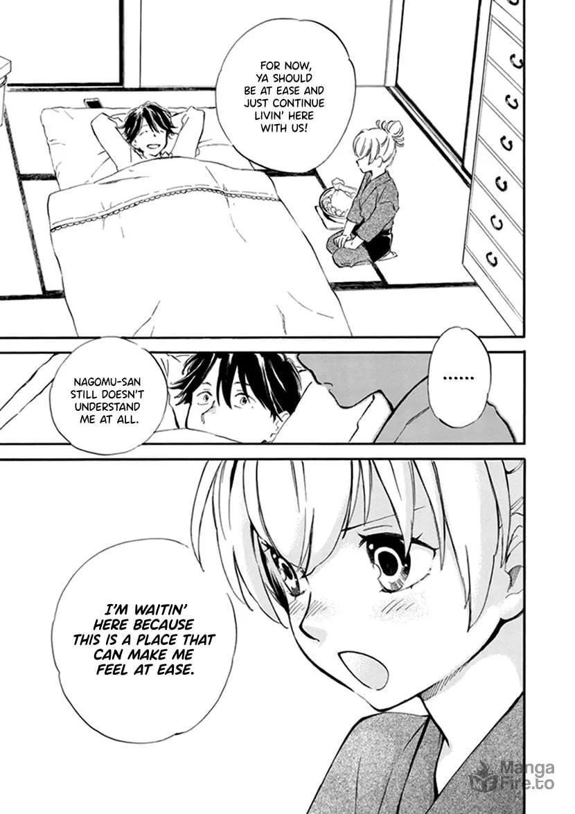 Read Deaimon chapter 21 image 32 on Lezhin