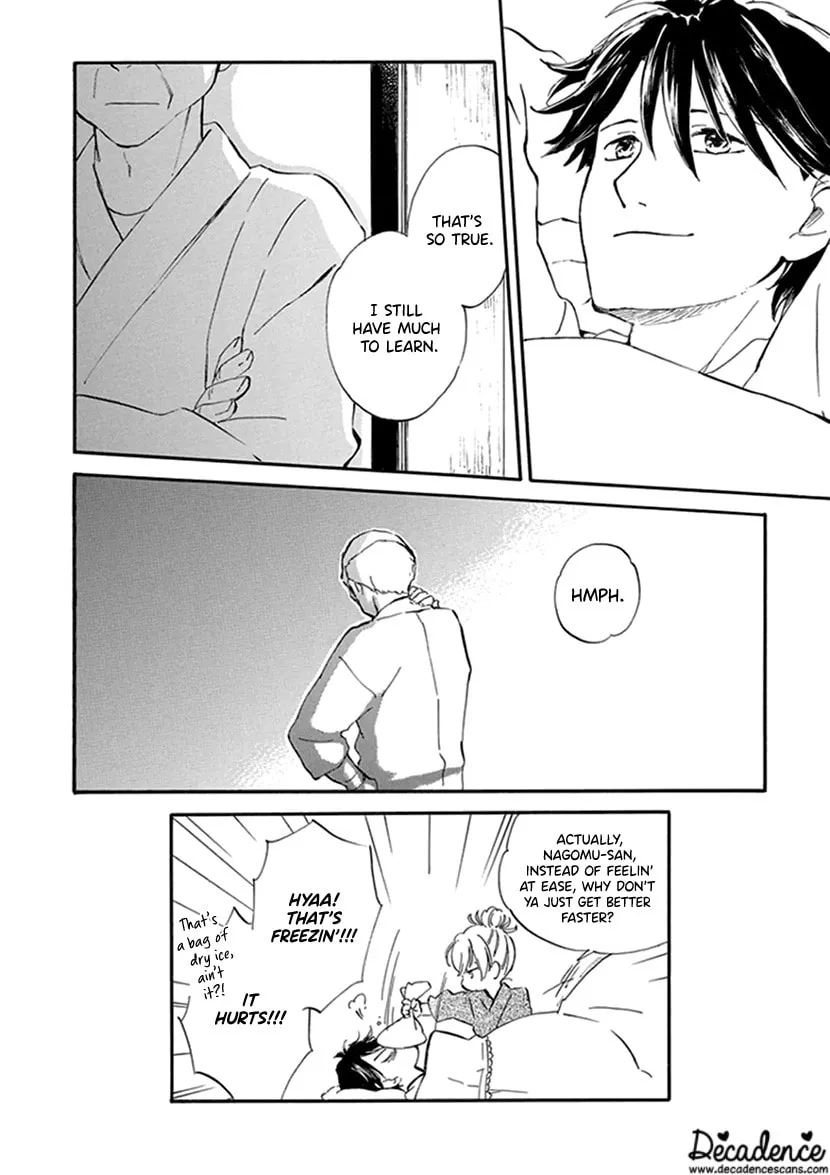 Read Deaimon chapter 21 image 33 on Lezhin