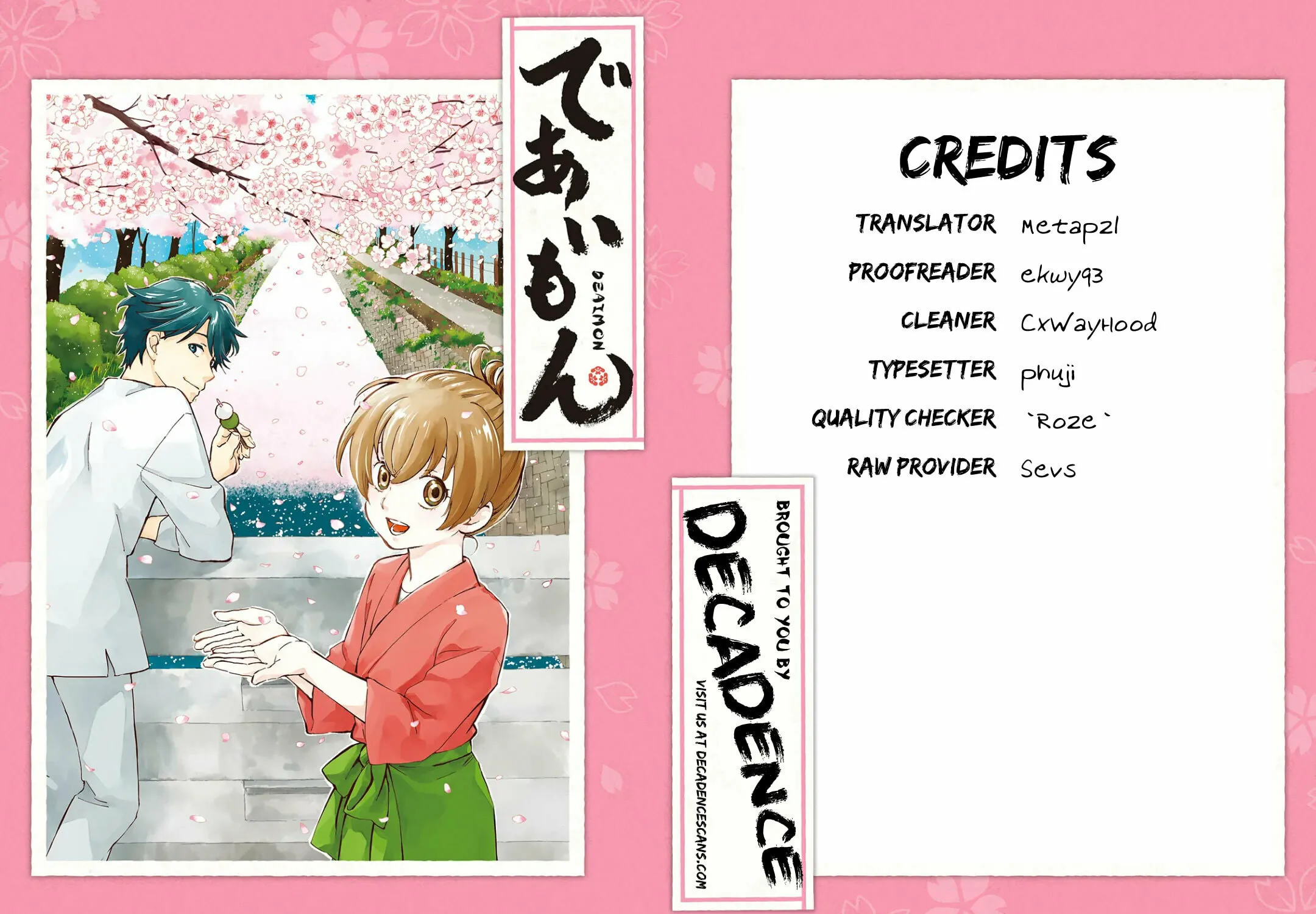 Read Deaimon chapter 21 image 36 on Lezhin