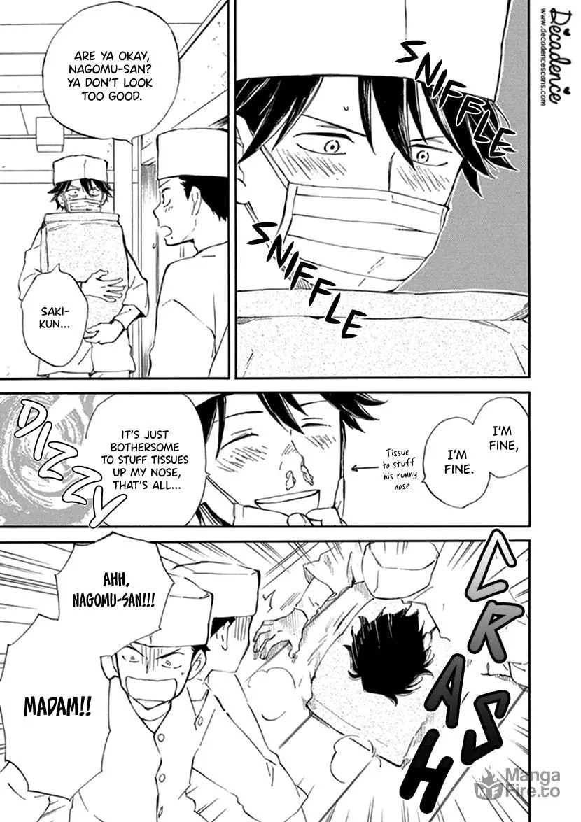 Read Deaimon chapter 21 image 4 on Lezhin
