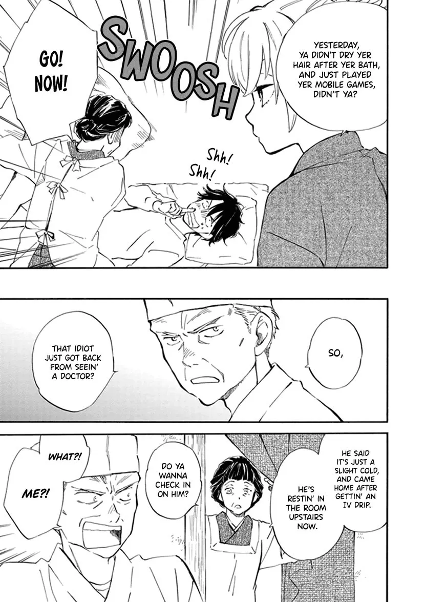Read Deaimon chapter 21 image 6 on Lezhin