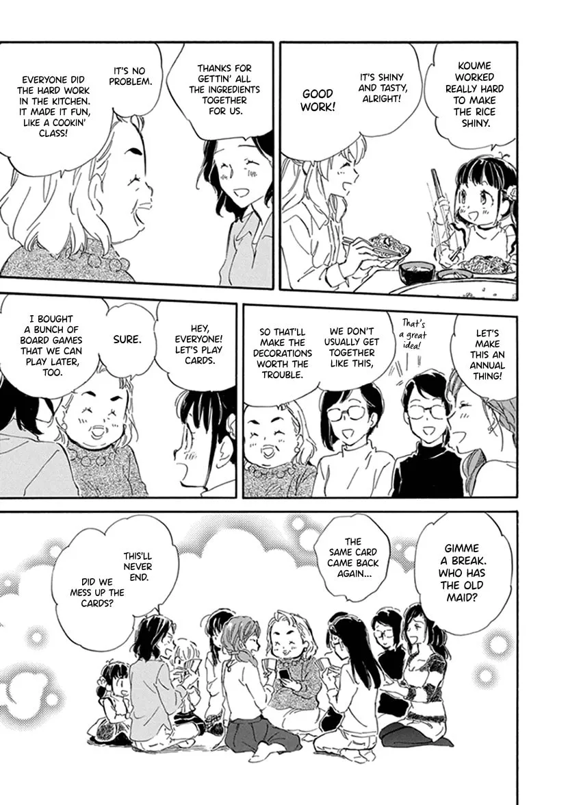 Read Deaimon chapter 22 image 10 on Lezhin