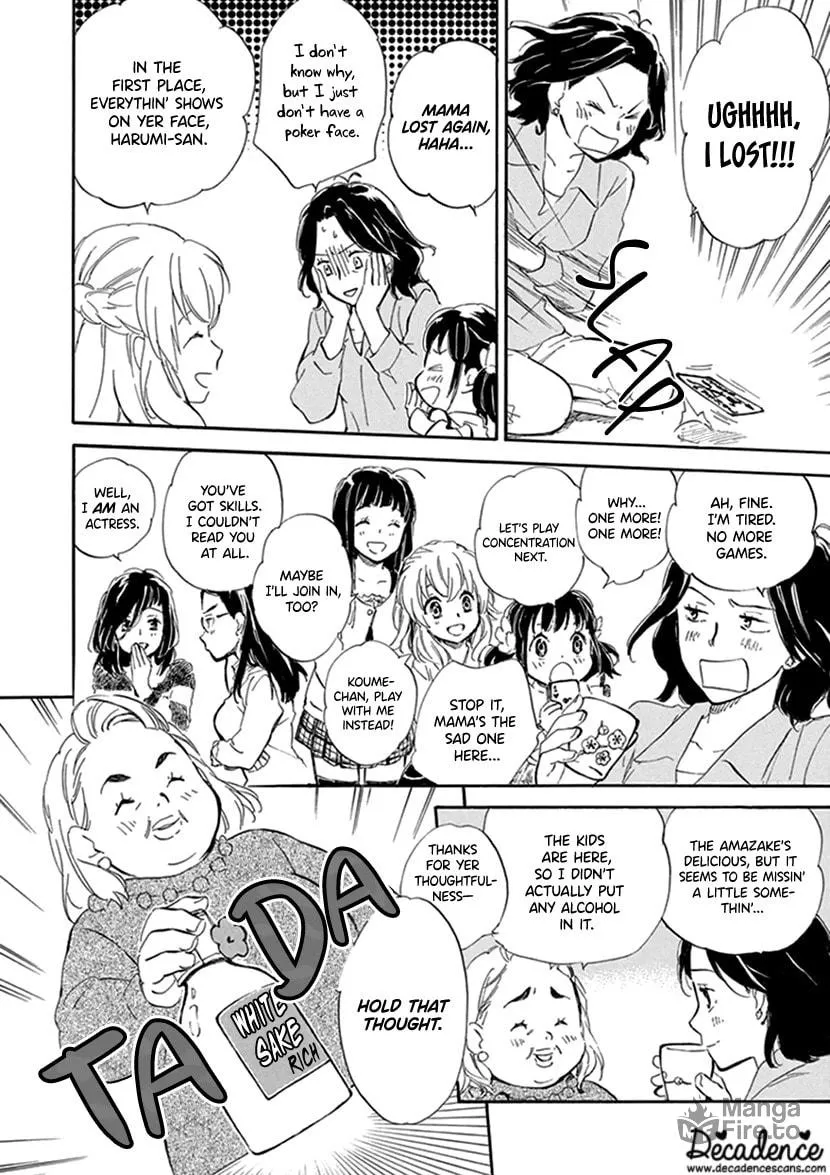 Read Deaimon chapter 22 image 11 on Lezhin