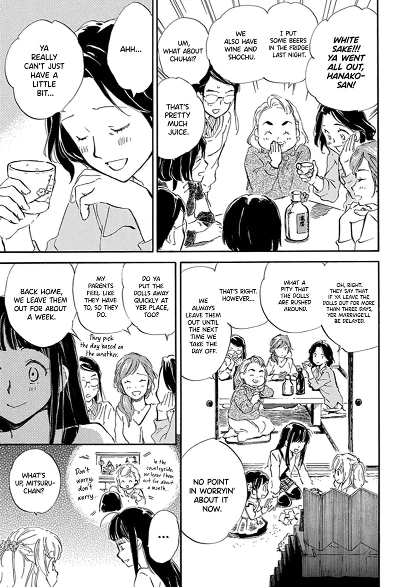 Read Deaimon chapter 22 image 12 on Lezhin