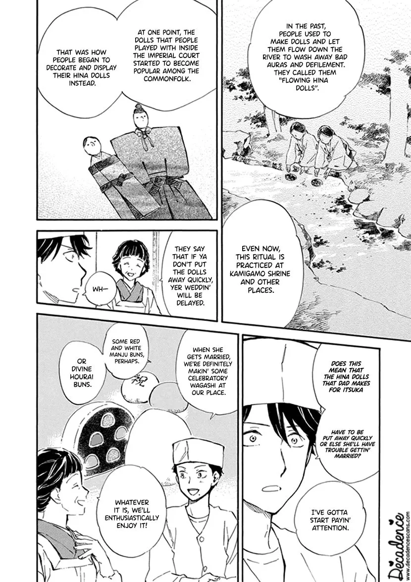 Read Deaimon chapter 22 image 15 on Lezhin