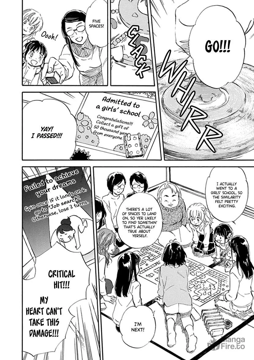 Read Deaimon chapter 22 image 17 on Lezhin