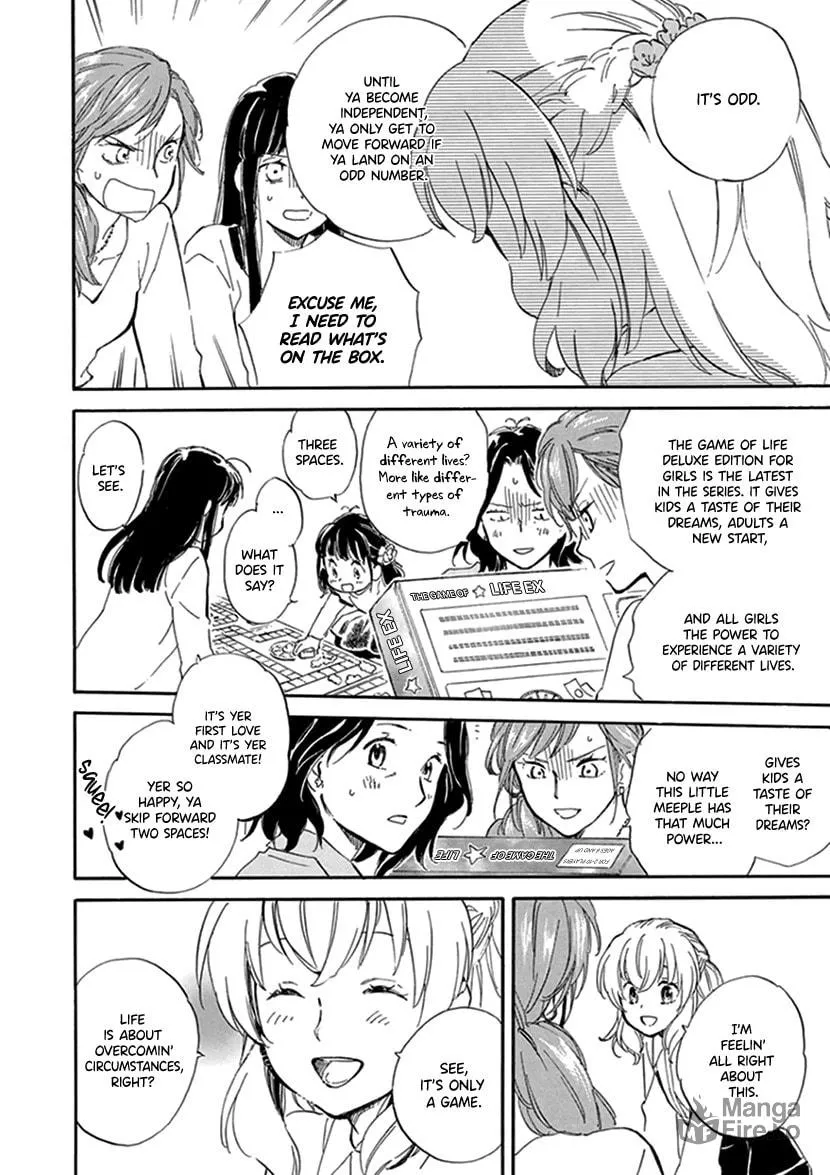 Read Deaimon chapter 22 image 19 on Lezhin