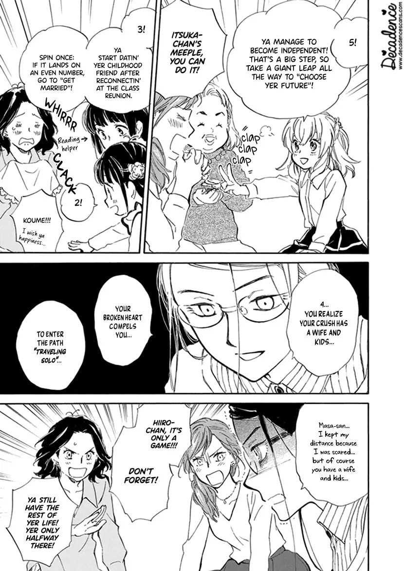 Read Deaimon chapter 22 image 22 on Lezhin