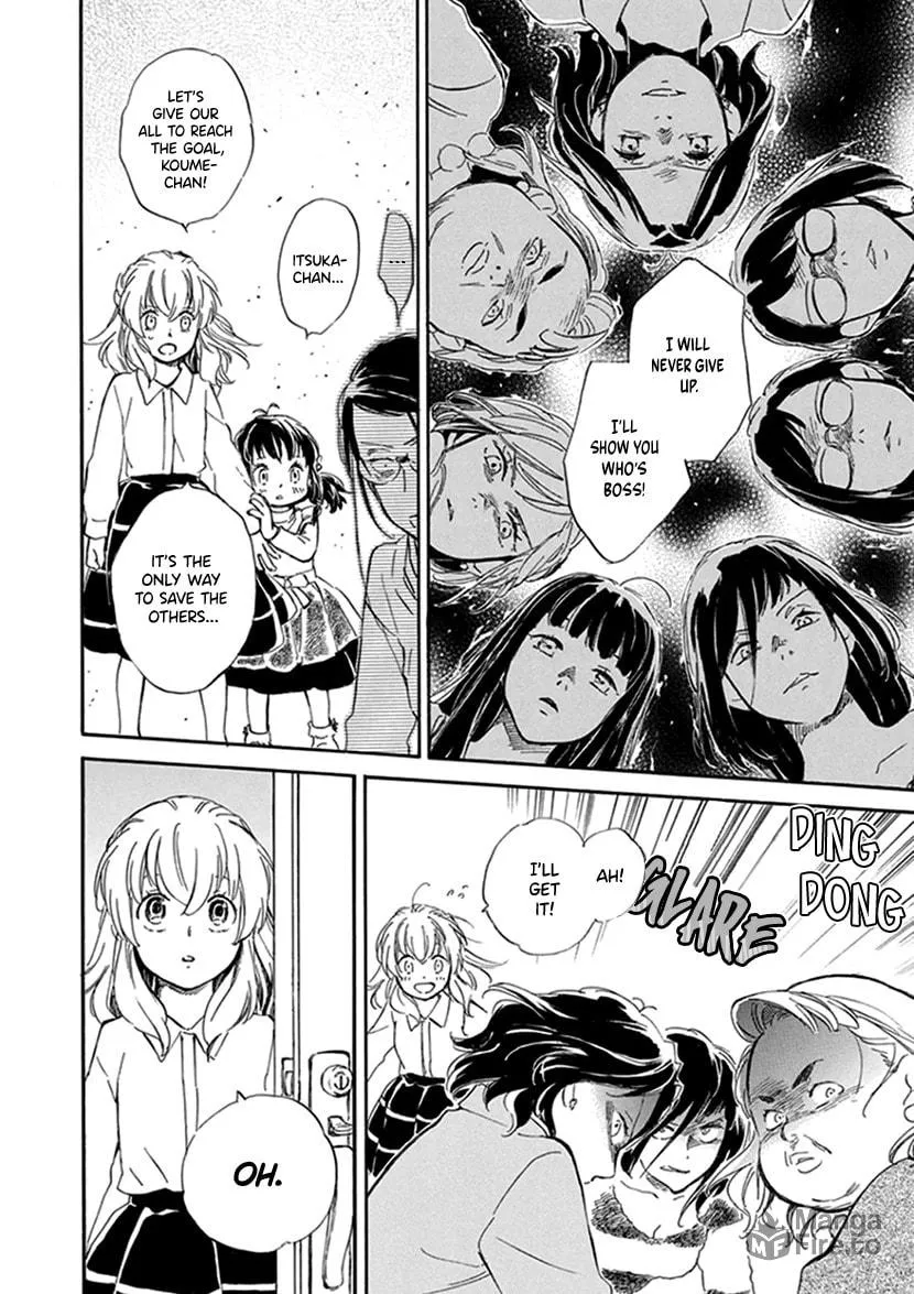 Read Deaimon chapter 22 image 23 on Lezhin