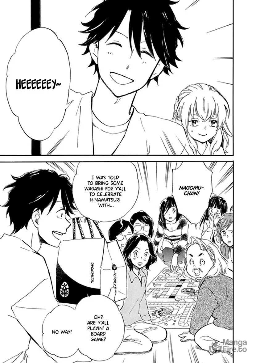 Read Deaimon chapter 22 image 24 on Lezhin