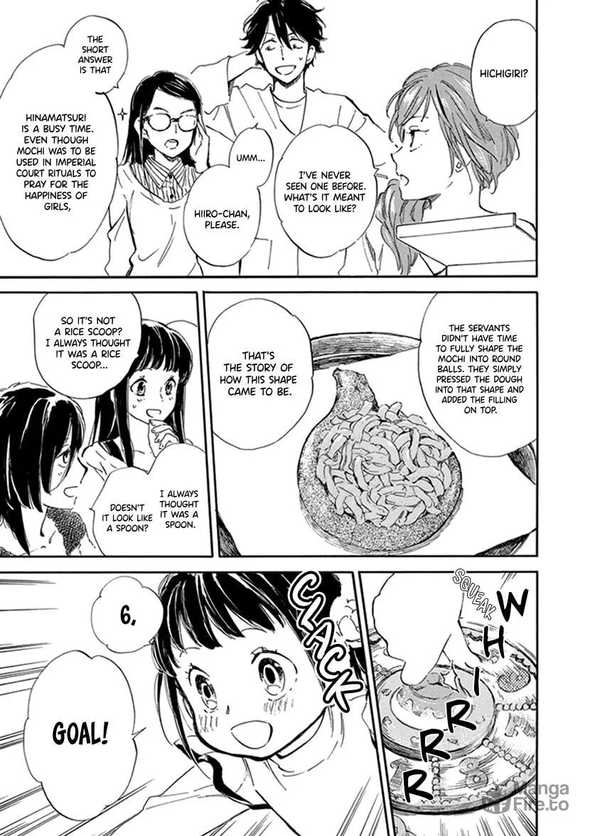 Read Deaimon chapter 22 image 26 on Lezhin
