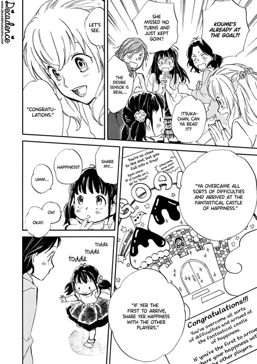 Read Deaimon chapter 22 image 27 on Lezhin