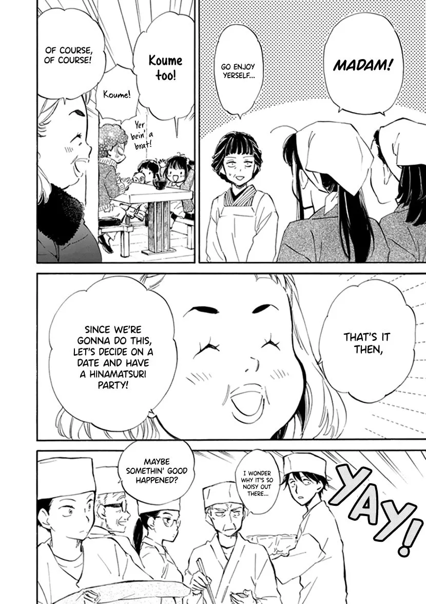 Read Deaimon chapter 22 image 3 on Lezhin