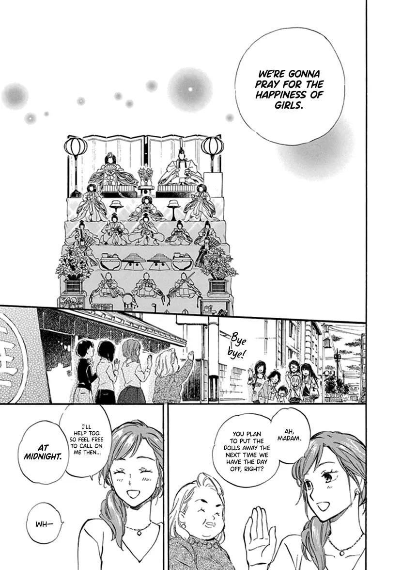 Read Deaimon chapter 22 image 30 on Lezhin