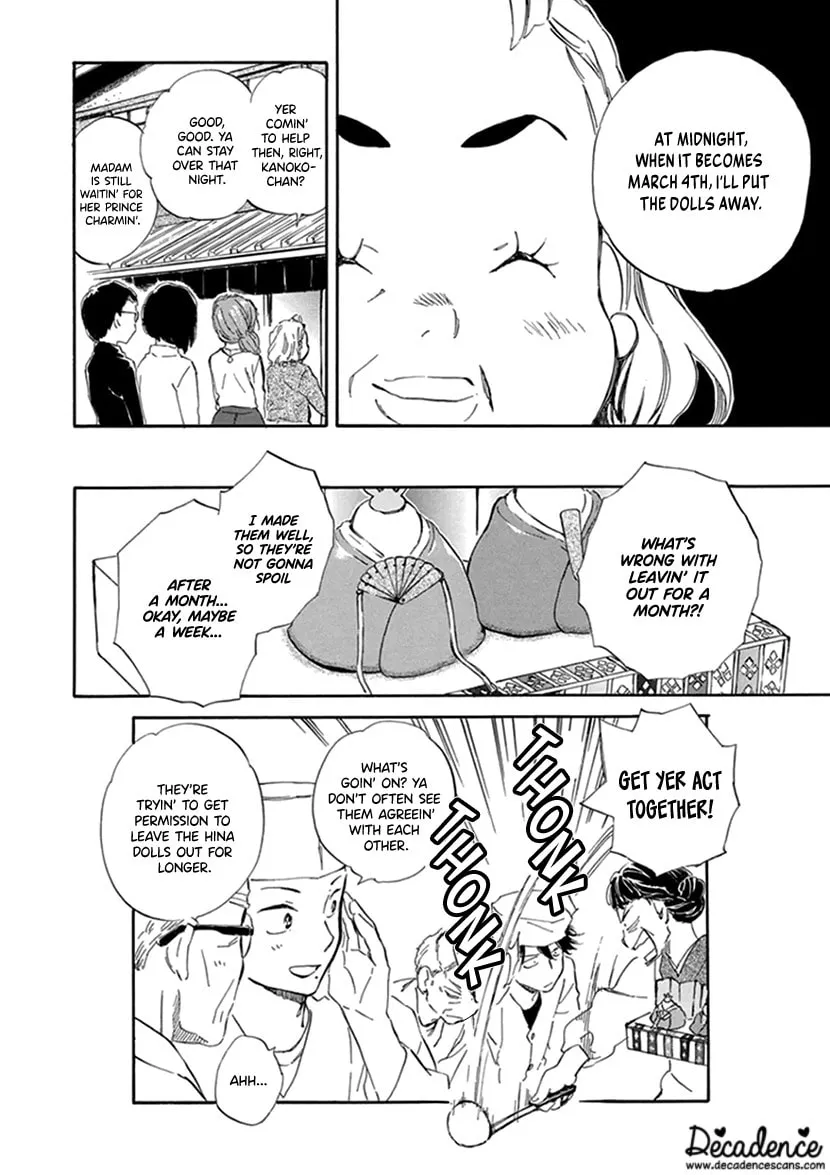 Read Deaimon chapter 22 image 31 on Lezhin