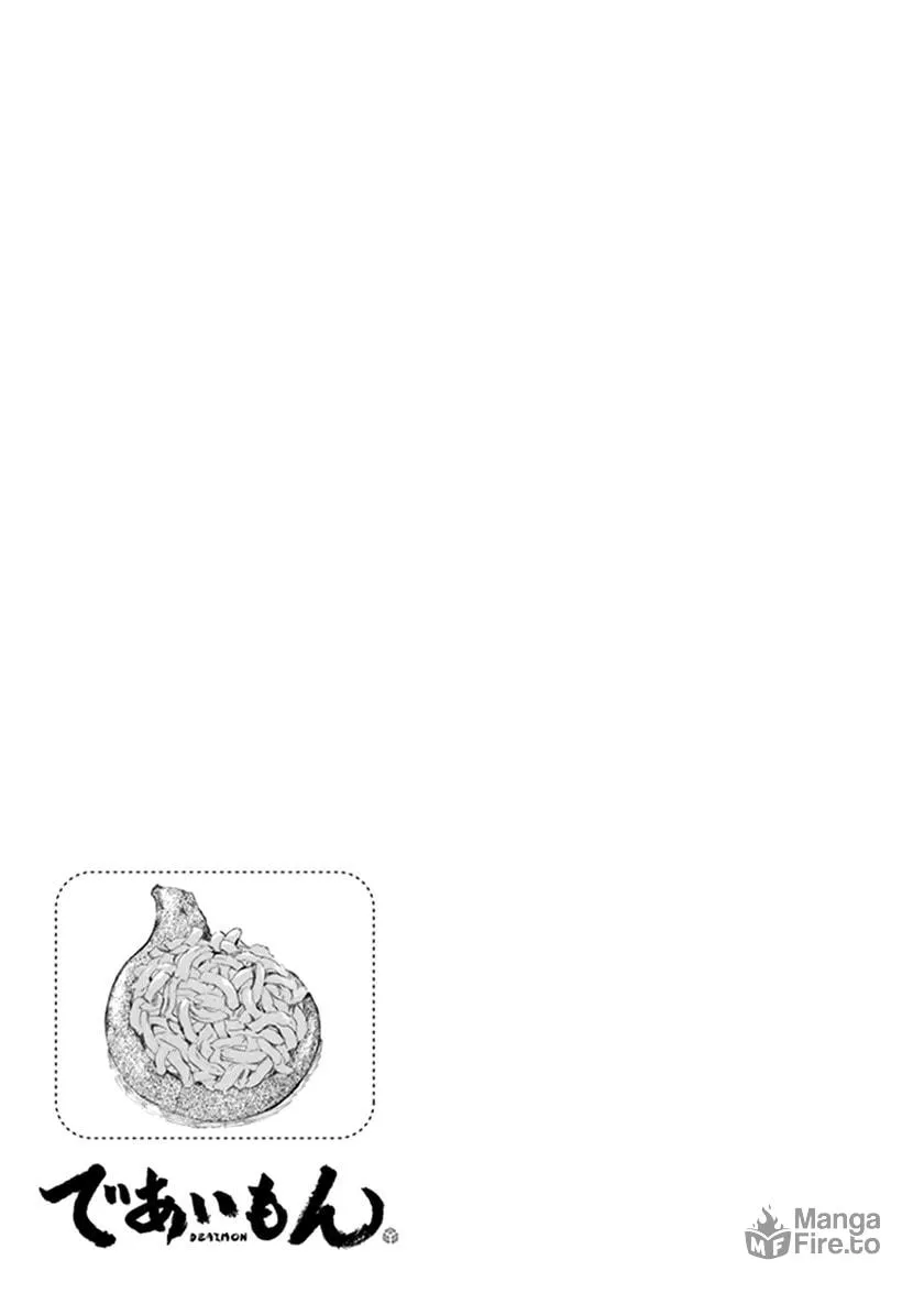 Read Deaimon chapter 22 image 32 on Lezhin