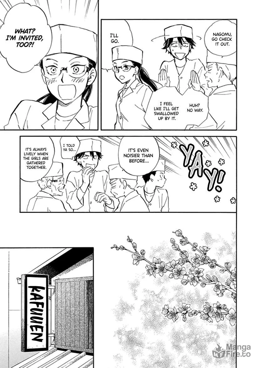 Read Deaimon chapter 22 image 4 on Lezhin