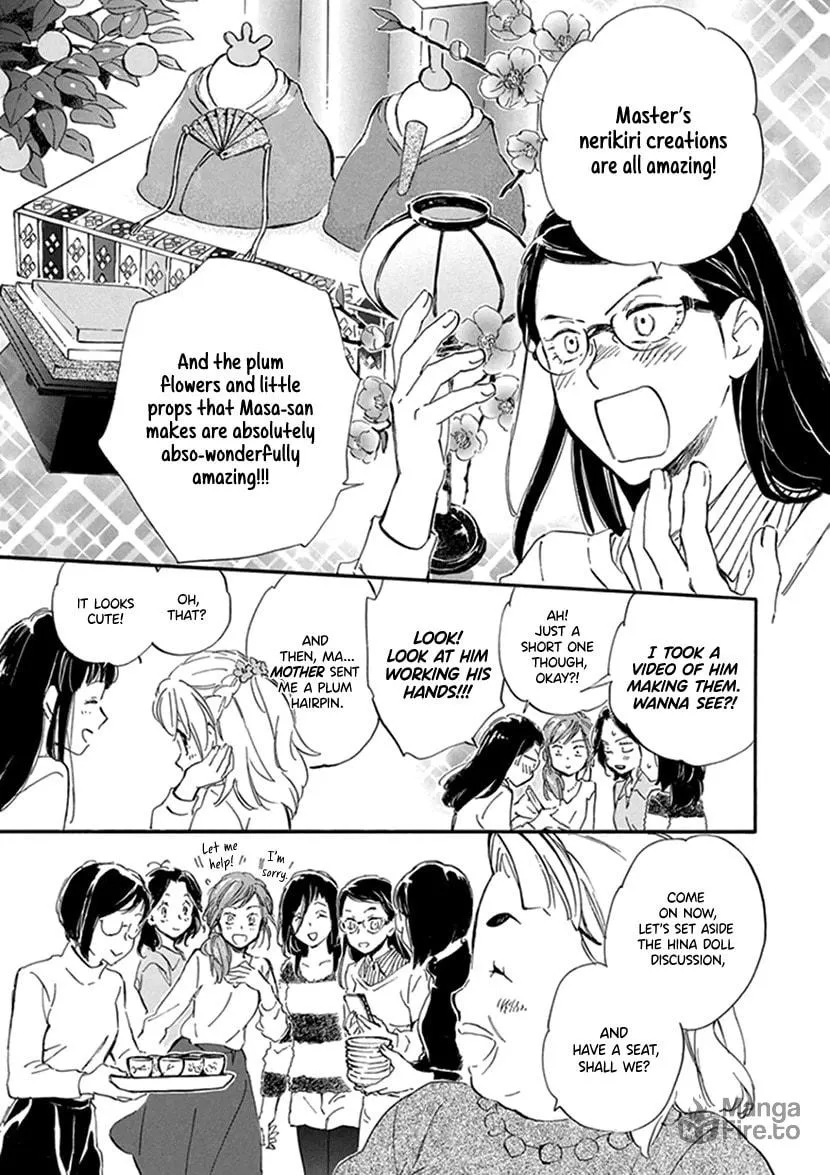 Read Deaimon chapter 22 image 8 on Lezhin
