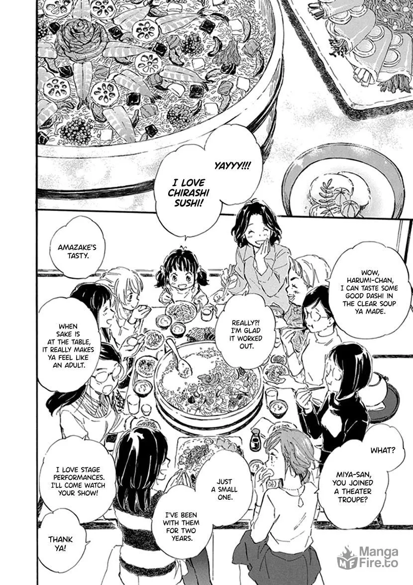 Read Deaimon chapter 22 image 9 on Lezhin