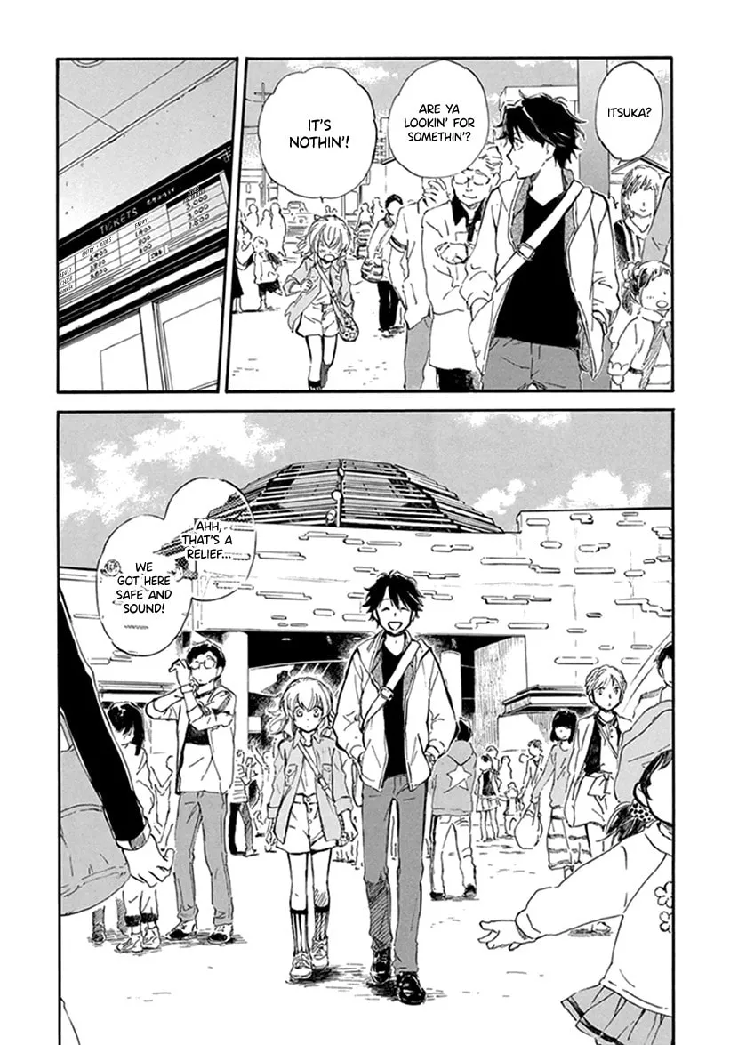 Deaimon Chapter 23 page 11 - 