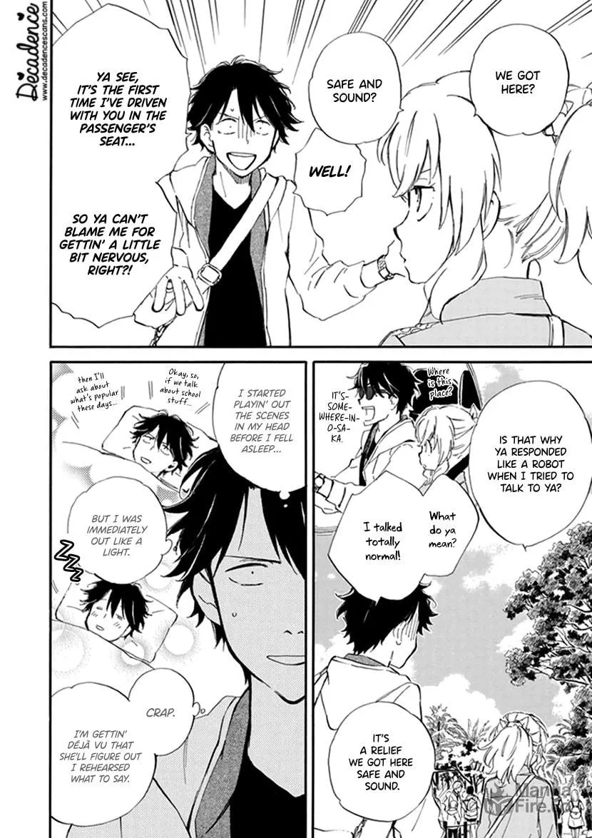 Deaimon Chapter 23 page 12 - 