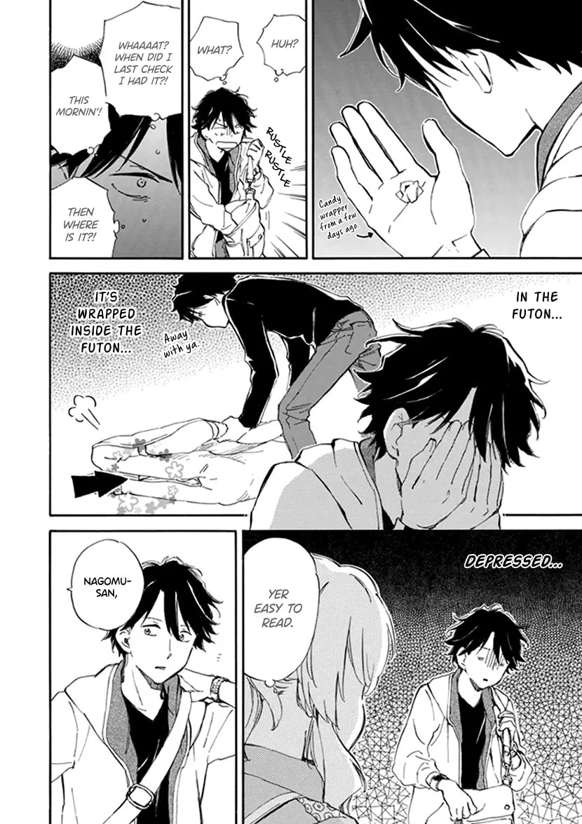Deaimon Chapter 23 page 14 - 