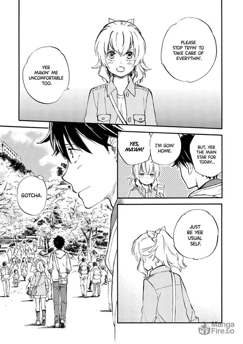 Deaimon Chapter 23 page 15 - 