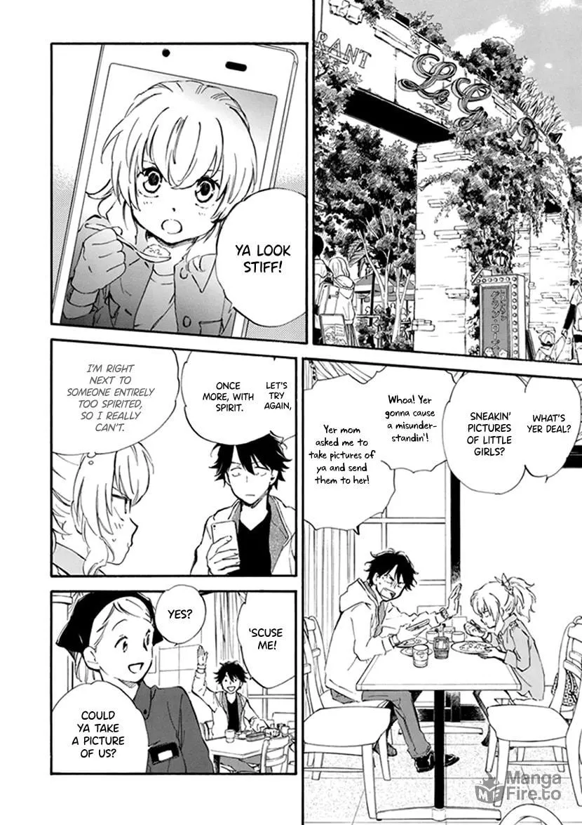 Deaimon Chapter 23 page 18 - 