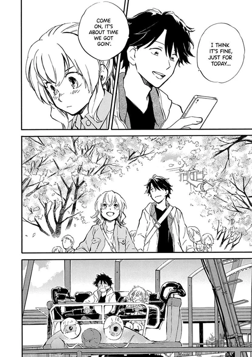Deaimon Chapter 23 page 20 - 