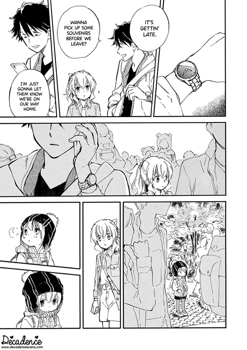 Deaimon Chapter 23 page 23 - 