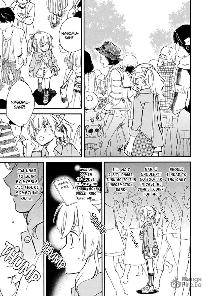 Deaimon Chapter 23 page 25 - 
